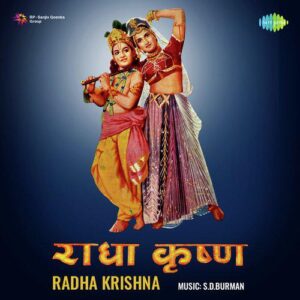RADHA KRISHNA ALL SONGS