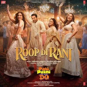 Roop Di Rani MP3 Song Download